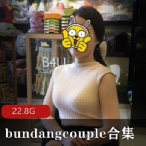 某推超人气棒子国瑜伽女神成熟主妇（bundangcouple）精彩合集