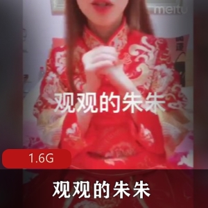 久妖大神：上海精选夫妻视图多人运动