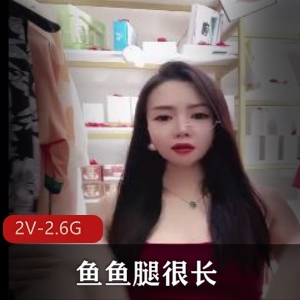 火爆美妆店老板娘鱼鱼腿狂P自拍，顾客感觉超感觉！